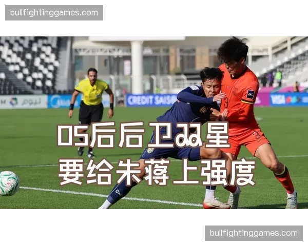 贺一然稳健防守存在感拉满 蓉城年轻后卫适配体系